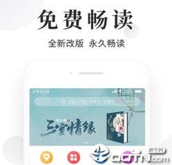 菲律宾某些官员为某些外国人离境提供“VIP待遇”！无需离境许可、检查